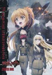 中古】キャラカード(キャラクター) 七瀬遙 Hopeful Birthday ボイス