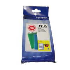 ❣️リソグラフ理想科学RISOFIIタイプ S-8123 ミディアムブルー