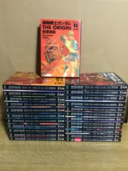 2025年最新】ガンダム origin 全巻の人気アイテム - メルカリ