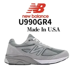 新品未使用 new balance ニューバランス U990GR4 メンズ スニーカー ランニングシューズ Made in USA