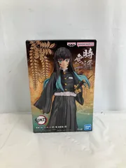 未開封 鬼滅の刃 絆ノ装 肆拾肆ノ型 時透無一郎 フィギュア LFK862 f101