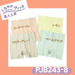 Item thumbnail for item 6892a6d7-9488-4981-8d9f-5fcf542fdcef