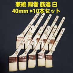 【太鼓の達人マイバチ向け】米ヒバ丸棒 20φ×400 １０セット 太鼓の達人マイバチ向け】米ヒバ丸棒 20φ×400 10セット - メルカリ