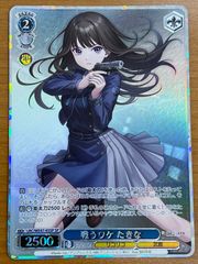 状態B ネオン SR☆ 星1 パラレル☆ 星1 パラレル 星2 パラレル UA18BT