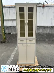 【中古】【一部地域送料無料】(株)ユーアイ　アガペー　食器棚　キッチンボード　日本製　F-SA-132-1031A