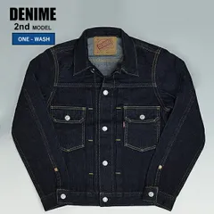 DENIME ドゥニーム セカンド 2nd Gジャン 楽天市場】【美品/濃紺】DENIME 【2nd type デニムジャケット】L