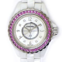 コーチ Coach 腕時計 グレイシー 14503991 レッドケース マーブル  