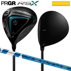 2025年最新】ventus ドライバー プロギアの人気アイテム - メルカリ