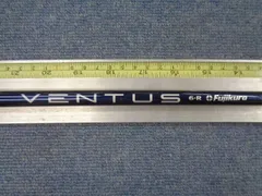 2025年最新】ventus blue hbの人気アイテム - メルカリ