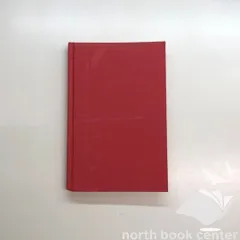 [K]Tyrant: Shakespeare on Politics [ハードカバー] Greenblatt  Stephen