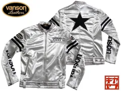 vanson シングルライダースジャケット XL 2025年最新】VANSON シングルライダースの人気アイテム - メルカリ