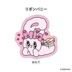 椿 プロフ必読様専用 - メルカリ