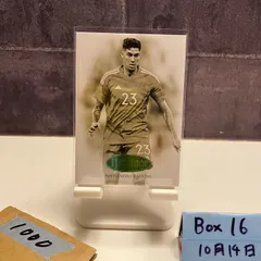 2023−24 Futera Unique クヴァラツヘリア　ジャージカード box開封】FUTERA UNIQUE WORLD FOOTBALL 2023/24【高額】 - YouTube