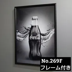 2025年最新】コカコーラ ポスターの人気アイテム - メルカリ