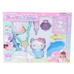 サンリオキャラクターズ おもちゃ おしゃべりお医者さんセット サンリオ マルカ 玩具 キャラクター グッズ のサムネイル