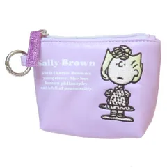 スヌーピー ミニポーチ ミニ舟形ポーチ ラメアップリケシリーズ サリー ピーナッツ マリモクラフト 小物入れ キャラクター グッズ 