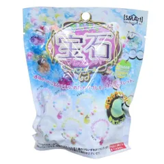 入浴剤 キラキラ宝石ブレスレットバスボール 全7種の内どれか1個 アドバンス 子供とお風呂 おもしろ雑貨 グッズ 