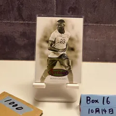 2025年最新】FUTERAの人気アイテム - メルカリ