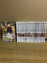 2025年最新】異世界居酒屋のぶ 全巻の人気アイテム - メルカリ