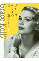 2025年最新】岡部昭の人気アイテム - メルカリ