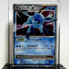 グレイシア ☆ 夜明けの疾走 DP4 DPBP#161 1ED ポケモンカード - メルカリ