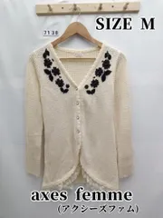 7138　axes femme(アクシーズファム)　カーディガン　M
