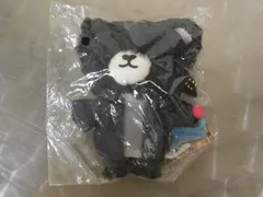 King & Prince ぬいぐるみ クマ 2025年最新】king & prince くまの人気アイテム - メルカリ