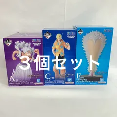 未開封 一番くじ ワンピース 未来島エッグヘッド A・C・E賞 フィギュア ３個セット SFK358 c099