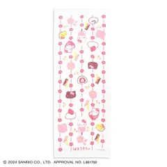 2026年最新】キティ 手ぬぐいの人気アイテム - メルカリ