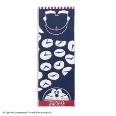 2025年最新】ドラえもん フルフェイスの人気アイテム - メルカリ