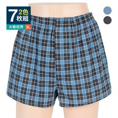 Item thumbnail for item 1f93b93d-ff12-424b-8290-97594172ee18