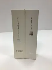⭐︎新品未開封⭐︎インナーシグナル　リジュブネイトエキス 2本セット⭐︎匿名発送 2本インナーシグナル リジュブネイト エキス 30ml - メルカリ