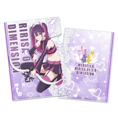 2026年最新】2.5次元の誘惑 クリアファイルの人気アイテム - メルカリ