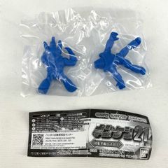 A-43】カスタマイズグリップ【新品未開封】【初期モデル】 - メルカリ
