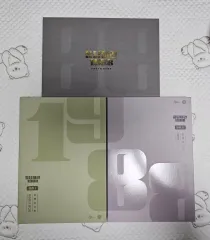 2025年最新】応答せよ1988の人気アイテム - メルカリ