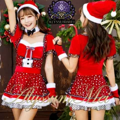 サンタ帽子付きセクシーミニスカサンタコスプレ衣装フルセット　クリスマス会聖夜パーティー水玉サンタコスキャバドレス　ステージ衣装　サンタコスワンピース　舞台演出服　写真撮影　ハロウインコスプレ大人レディース　サンタコスチューム　クリスマスプレゼント　二次会ドレス