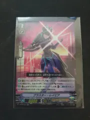 キャラクター カード