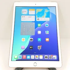 iPad 第8世代 Wi-Fi＋Cellular 128GB au ゴールド 送料無料 本体 c15296