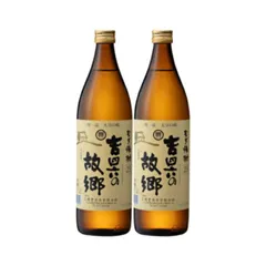 2025年最新】吉四六の人気アイテム - メルカリ