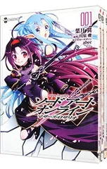 2025年最新】マザーズロザリオの人気アイテム - メルカリ