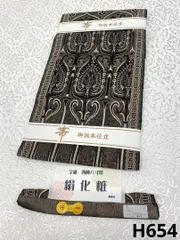 2025年最新】未使用品 正絹 名古屋帯の人気アイテム - メルカリ