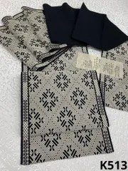 こぎん刺し 正絹 京袋帯 名古屋帯 未使用 （裏地に薄いシミあり） 2025年