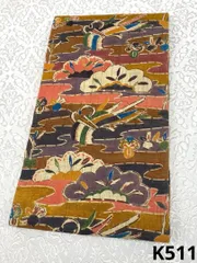 2025年最新】添田敏子の人気アイテム - メルカリ