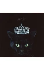 2025年最新】aimer best selectionの人気アイテム - メルカリ