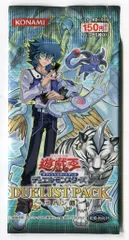 2025年最新】デュエリストパック－ヨハン編－の人気アイテム