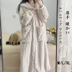 ルームウェア ワンピース 冬  即購入OKレディース ロングワンピース カーディガン もこもこ パジャマ かわいい 着る毛布 長袖ワンピース ふわふわ 羽織り 部屋着 前開き フード付き 厚手 暖かい あったか xkxiaoz170