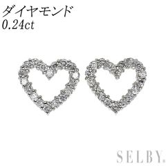 GSTV K18WG ダイヤモンド ペンダントトップ ミステリーセッティング