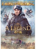 25DVD*レンタル版　はじめの一歩　全25巻　(ケース無し)　盤ヒビ有　A00459 はじめの一歩 [レンタル落ち] 全25巻セット [マーケットプレイスDVDセット商品]