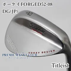 2025 タイトリスト ボーケイフォージド ウェッジ 58-08 K 2025年11月】ウェッジ ボーケイ フォージド（Titleist／ウェッジ