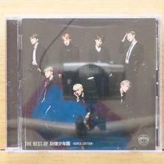 THE BEST OF 防彈少年團-KOREA EDITION- - メルカリ